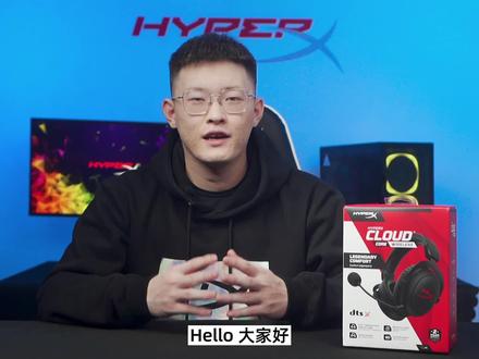 DTS:X设置与激活手册,与战斧无线耳机搭配更香