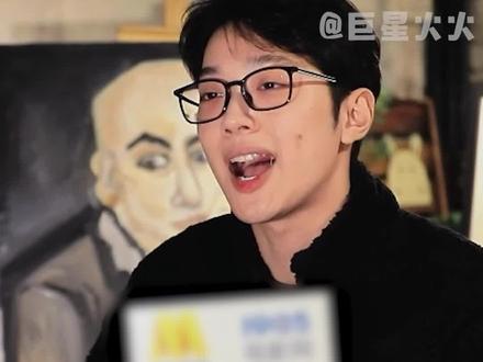 #赖冠霖又在闷声干大事 我说你们赖冠霖粉丝吃这么好啊!#赖冠霖 #北京下雨了 #导演赖冠霖