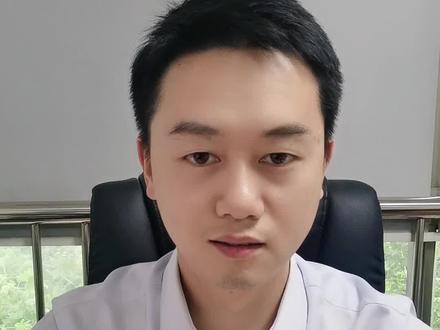 只要债务人符合条件,就可以向法院申请个人债务集中清理,从而恢复信誉啦#个人债务集中清理 #个人破产 #法律 #恢复信誉