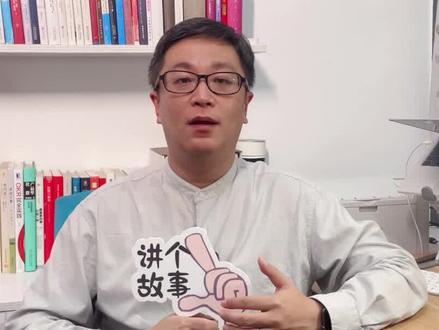 罗贯中与施耐庵到底是什么关系?#罗贯中 #施耐庵 #三国演义 #水浒传 #朱元璋 #历史 #讲个故事 #经典