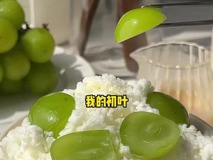 冰冷海女 #悬疑 #文荒推荐 #宝藏小说 #悬疑惊悚 #每日推文