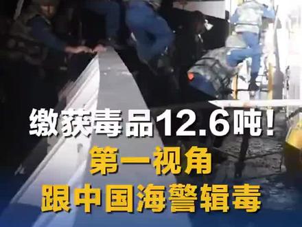 现在都以吨为单位了?