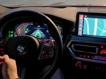 宝马x3x4都可以了解下的acc pro又叫5au,属于宝马目前最好的驾驶辅助完整版id7可以安装#宝马 #宝马x3 #宝马acc #宝马自动驾驶 #杭州痞子麦