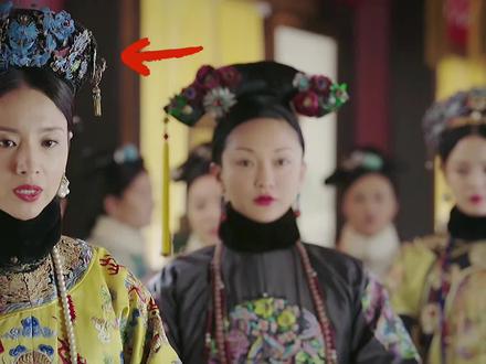 钿子被叫做满洲女性头顶上的奢华,它究竟有什么值得细究之处