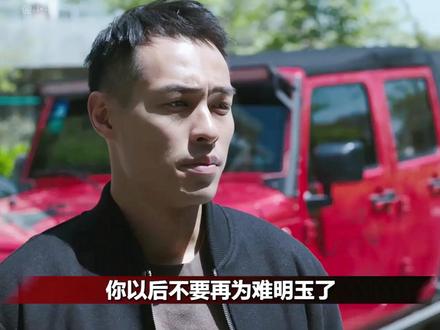 石天冬为爱人报仇,暴打大舅哥,简直太帅了! #都挺好 #姚晨 #影视解说 #好剧推荐 #因为一个片段看了整部剧