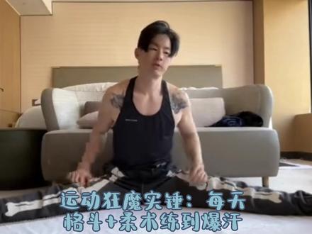 反正我是把当年的道歉补上了,你们呢?
(个人观点,不喜勿喷)
#F4 #吴建豪 #流星花园 #男士抗老 #审美提升