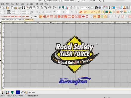 威尔克姆 E4.2#制图基础入门教学 #每天学习一点点就会有收获 #实用技术分享