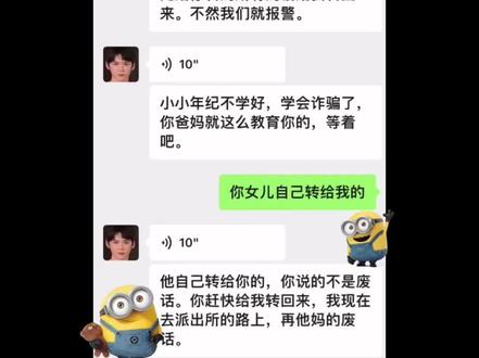 知道是谁在给你擦小黄人吗
#语擦#riize #小黄人 #椅擦#宋银硕