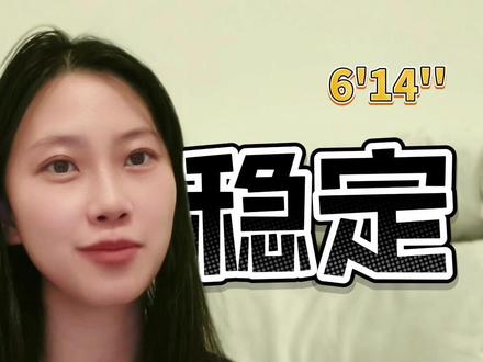 如何告别拧巴的人生? 学会拥抱自我 掌握这个公式:
人生质量 = (明确的目标 x 极简的当下执行) - 无谓的历史追溯
Stop: 停止对过去的差评(那是对自己眼光的差评)
Run: 问自己:要去哪?怎么去?接下来这小时怎么用?
Look: 识别心底的那几颗“主石头”(知道自己在怕什么)
告别焦虑、内核、迷茫、恐惧、回避 最终走向自己
#个人成长 #主体性 #AI #有效复盘 #100天捞石头日记