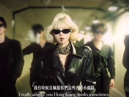 姐不是大嫂是大佬 港味变装视频 港风超燃转场 港味变装音乐 #香港小混混转场 香港小混混怎么剪辑 #我真佩服你们这些香港小混混 #即梦ai 港风转场 香港小混混原视频 #香港小混混 #港味十足的转场来袭 香港小混混演绎 香港小混混原视频 我真佩服你们这些香港小混混 港式风格 潮搭港风 港风穿搭配饰推荐 港风造型 港风配饰 港女穿搭 姐不是大嫂是大佬 姐不是大嫂是大佬转场 姐不是大嫂 姐不是大嫂是大佬转场怎么拍 姐不是大嫂是大佬转场模板 姐不是大嫂是大佬转场特效 姐不是大嫂是大佬转场素材 姐不是大嫂是大佬转场音乐 姐不是大姐大香港小混混港味十足的转场 香港小混混转场逆水寒 香港小混混演绎 香港小混混转场剪辑教学 香港小混混转场打架 香港小混混转场女生 香港小混混转场骑马 香港小混混转场怎么拍 港味十足的转场来袭 港味十足的转场来袭ai生成指令 港味十足的转场来袭免费制作教程 港味十足的转场来袭免费制作入口 港味十足的转场来袭免费制作方法 港味十足的转场来袭制作教程 港味十足的转场来袭制作入口 港味十足的转场来袭ai一键生成 港味十足的转场来袭 ai制作方法 港味十足的转场来袭ai教程 港味十足的转场来袭ai指令 港味十足的转场来袭ai口令 港味十足的转场来袭ai特效 港味十足的转场来袭ai写真 港味十足的转场来袭ai制作入口 香港小混混转场女生打架 香港小混混转场女生走拍 香港小混混转场女生素材 香港小混混转场女生抓头发 香港小混混转场女生侧脸 香港小混混ai生成指令 香港小混混免费制作教程 香港小混混免费制作入口 香港小混混免费制作方法 香港小混混制作教程 香港小混混制作入口 香港小混混ai一键生成 香港小混混ai制作方法 香港小混混ai教程 香港小混混ai指令 姐不是大嫂是大佬转场教程 来袭转场教程制作入口 打人转场香港小混混 港风转场视频 港味十足的转场来袭海边 港风转场 港风氛围感转场视频 港风霸气转场视频 香港小混混ai口令 香港小混混ai特效 香港小混混ai写真 香港小混混ai制作入口 @赛博子