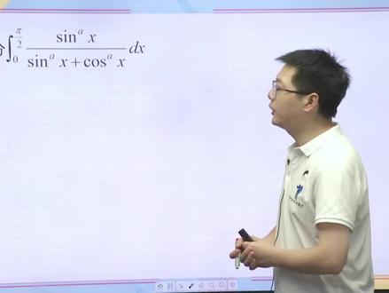一题搞懂区间再现#考研数学 #24考研 #数学学习方法和技巧 #擂神讲考研数学