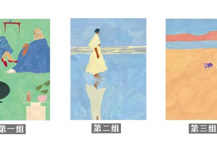 TA爱你吗?爱有多深?