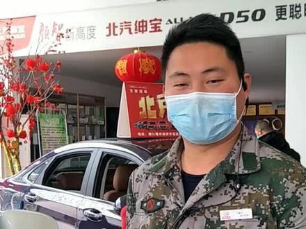 爱车的雨刮知道怎么更换吗#汽车知识 下期想看哪些技能?@小编