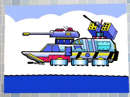 未来科技想象力海陆空地效飞行战车简笔画#科幻画 #想象力 #创意画 #儿童画 #儿童画教程