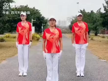 梦29(1—6)节长音乐版