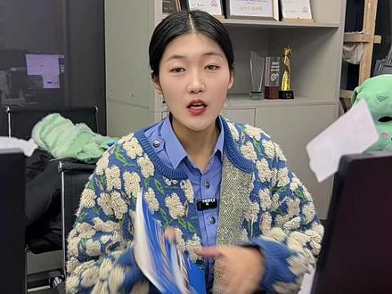 2026年速记技巧书 #讲驾考的候教练 #科目一 #科目一科目四理论技巧辅导 #科目一科目四 #考驾照