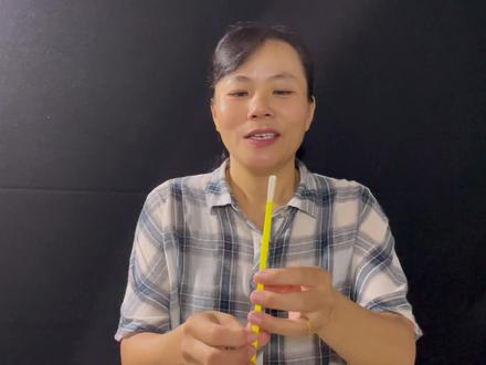 初试吸管笛子