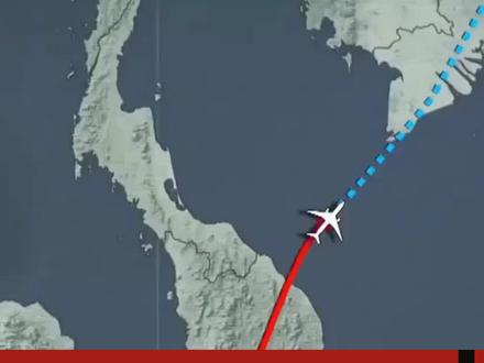 马来西亚3月8日确认MH370最新搜寻结果#航空 #科技#科普#涨知识