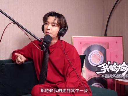 你自己也觉得遗憾吧
#纶本
#炎亚纶 #阿本