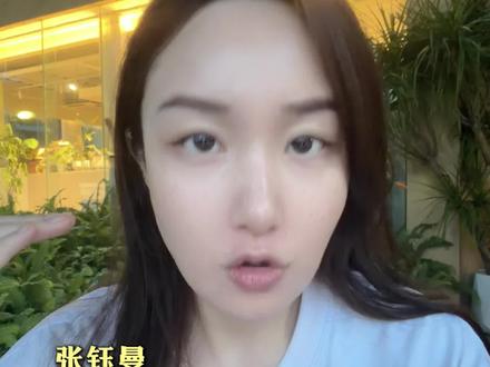 【抖音首发】高考应援联盟 |初升高暑假,各科自学规划 #抖音精选高考应援联盟 #高考过来人100招 #2026毕业季#高考守护者 #全民守护高考倒计时30天@抖音校园