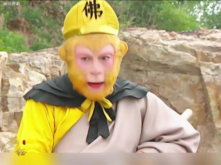 猴哥求助太上老君,降服青牛精救出师傅 #西游记