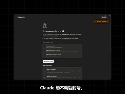 国产AI 智能体到底该用谁? 国产AI 智能体到底该用谁?
只看三个最朴素的标准:装得简单、开箱能用、价格便宜。 腾讯 WorkBuddy、字节 Trae Work、阿里 Qoder Work,一比就清楚。让不同工具共享同一份文件和记忆,换工具不再从零开始。
#AI #智能体 #Vibecoding #AI评测 #AI新星计划