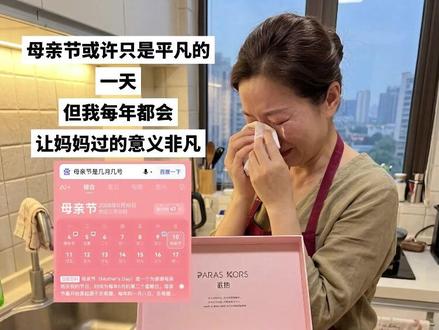 千川素材的开头怎么拍#电商 #全域 #千川