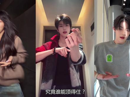 “巴西funk小曲”火了! 《NO BATIDAO》一响就开摇,太硬核了