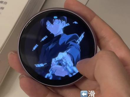 这就是拥有电子吧唧的快乐吧#电子吧唧#吧唧