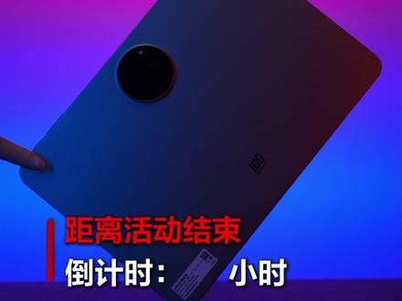 不知道怎么辅导孩子的家长,一定要试试作业帮p50,解决你的问题,直播间王炸机制搭配王炸福利等着你哦!#作业帮 #作业帮p50 #高效学习