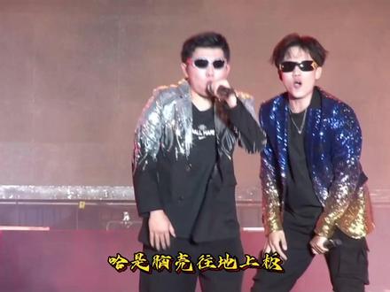 当我们把#仁义茶楼 爆改后搬上#迎新晚会 #Gblock