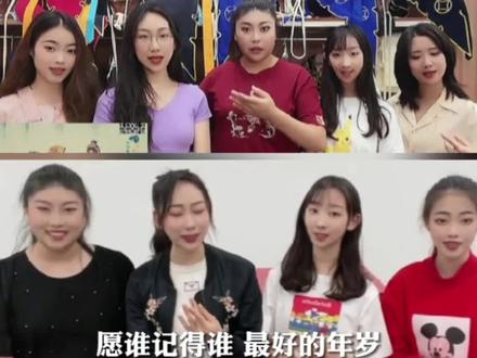 惊艳!一起来听上戏京剧专业小姐姐们戏腔串烧~