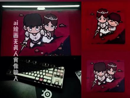 骑士公主头像获取教程 骑士公主壁纸获取教程 #骑士公主壁纸 #骑士公主头像 #wallpaper骑士公主头像 #换我来保护你 #即梦ai 署名头像 骑士公主鼠标垫 lumen汐wallpaper壁纸怎么找 换我保护你头像女骑士 lumen壁纸换我保护你 换我保护你图片 换我保护你电脑壁纸 这次换我保护你 wallpaper骑士公主壁纸 lumen骑士 wallpaper骑士公主壁纸,我保护你,wallpaper屏幕保护壁纸,我保护你配图,我保护你素材,wallpaper盔甲保护公主,wallpaper骑士保护公主,wallpaper骑士保护公主壁纸,我保护你wallpaper,wallpaper盔甲壁纸,walpaper保护屏幕的壁纸会,wallpaper公主壁纸,wallpaper公主骑士壁纸,wallpaper骑士与公主,wallpaper,换我保护你电脑壁纸,苹果电脑屏幕保护壁纸,换我保护你头像,电脑屏幕保护怎么设置壁纸,换我保护你,换我保护你图片,电脑屏幕保护壁纸,保护眼睛电脑壁纸,可以自己换背景的壁纸电脑,电脑怎么设置屏募保护壁纸动态,lumen 汐wallpaper壁纸怎么找,lumen骑士公主壁纸,lumenwallpaper壁纸怎么找,lumen汐壁纸为什么搜索不到,lumen汐沙滩壁纸设置教程,lumen汐walpaper壁纸高清资源:,lumen汐原图,lumen 汐沙滩壁纸在哪,lumen汐wallpaper壁纸怎么全屏,lumen汐wallpaper壁纸原图,lumen骑士公主壁纸,lumen壁纸换我保护你手机,lumen情头换我保护你,lumen壁纸,lumen壁纸换我保护你,lumen壁纸wallpaper,人生8不争壁纸,lumen壁纸保存,lumen壁纸无水印,任女士看到的壁纸,换我保护你电脑壁纸,换我保护你头像,换我保护你,苹果电脑屏幕保护壁纸,换我保护你图片,电脑怎么关闭屏幕保护壁纸