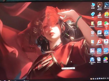 听说最近这个动态壁纸很火啊,我也来设置一个#电脑壁纸 #wallpaper #囍 #动态壁纸 #小红车