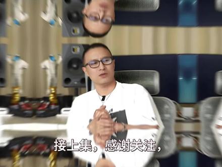 从雪山拥抱到股权清算不到两年:汪峰森林北,终究没逃过汪峰节奏#人物故事 #真实故事 #创作者扶持计划