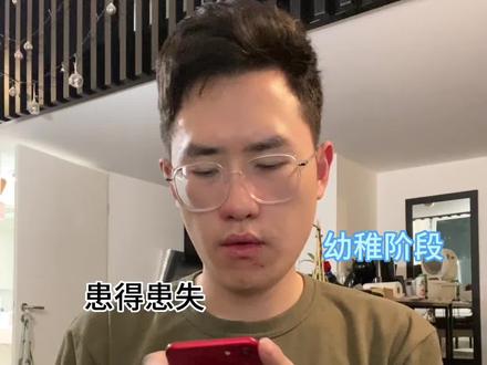 和成熟的土象谈恋爱真的太酷啦#处女座 #土象星座