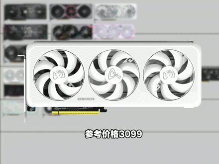 2026年5060Ti显卡大盘点(下)|从夯到拉,谁最值得买 #从夯到拉 #5060Ti #显卡推荐 #技嘉5060Ti雪鹰 #618