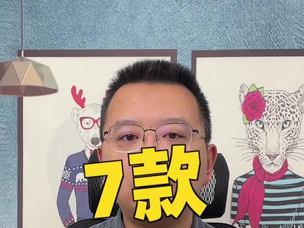 这期视频比较长,推荐7组适合旅行摄影的相机与镜头组合#摄影 #相机