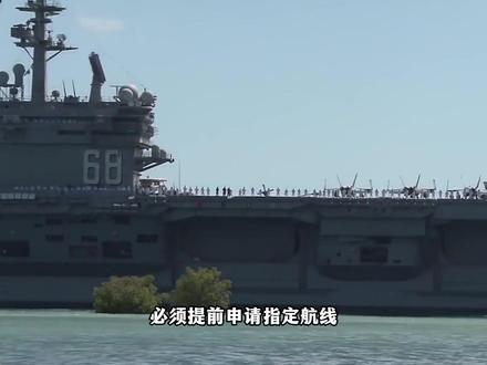 中国领空全面亮剑!外国航班须服从指挥,日本白嫖时代终于结束! #全球创作者计划#零基础看懂全球 #青年创作者计划