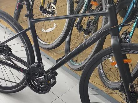 雷克斯飓风500平把公路自行车