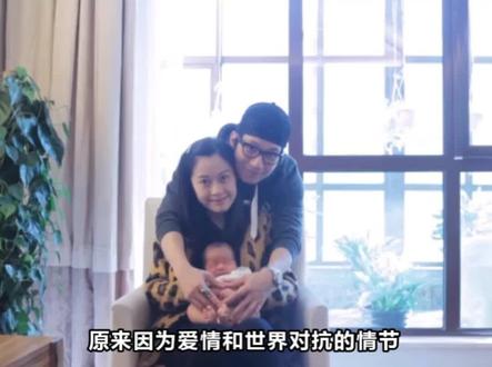 为爱情与世界对抗,这是什么小说情节 #陈楚生 #明星 #夫妻 #爱情 #霸气护妻