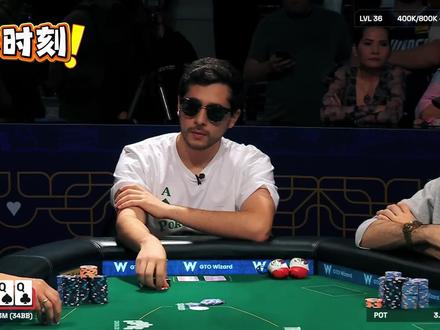 2025WSOP精彩集锦12-2 女选手Leo勇闯主赛决赛桌 【职业选手的内心独白】#审核员辛苦了 #审核员手下留情 #德扑竞技 #德扑解说 #WSOP