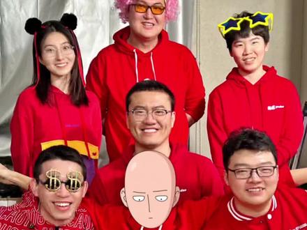 我要爆料这个宝藏神仙团队!
#有道无霸哥 #当自我介绍开始走营销号的路 #营销号体自我介绍 #程序员