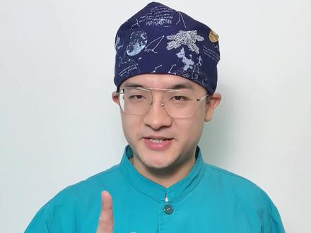 这5种病,看起来很吓人,其实不严重,不要被黑心诊所骗了#dou来说健康 #硬核健康科普dou来说 #体检 #浅表性胃炎 #消化博士缪医生