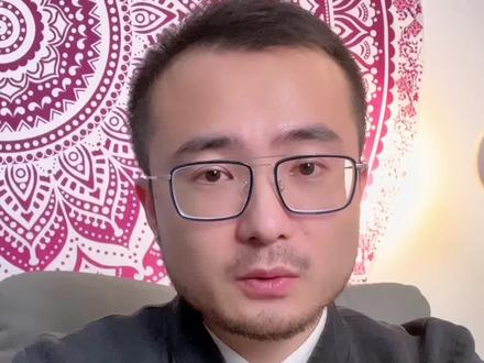 做的梦可以和别人说吗?#周公解梦 #解梦心理学 #梦的解析