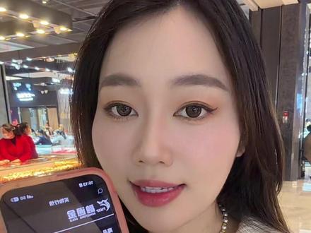 过山车啊🚗还能上车不呢? #水贝黄金 #金价 #国际金价 #知识科普 #国际局势