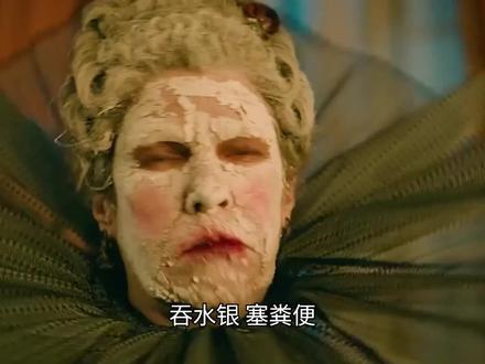 没有安全套,古人都是怎么避孕的?(2)