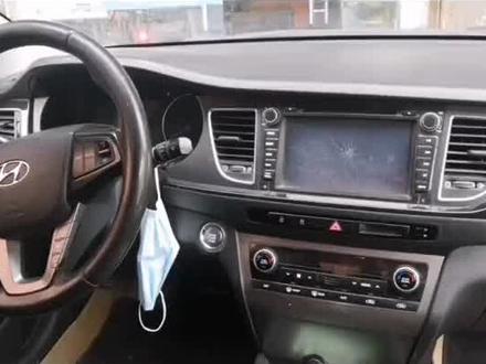 现代名图汽车大屏导航拆装视频教程#汽车导航 #导航 #汽车用品 #汽车 #大屏导航