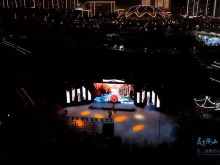 第三届衡阳市旅游发展大会开幕式歌舞《拾梦衡山》 #灵秀衡山福寿天下 #第三届衡阳市旅游发展大会 #周末不忙来趟衡阳 #快乐很简单一起游衡山 #衡山县