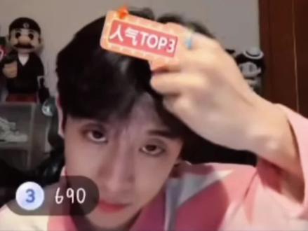 #安静公主 #安染无恙 #王不染 他真的很好,他们真的很好。